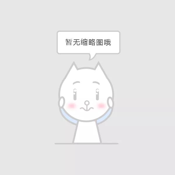 kaiyun官方網站累計凈減抓844.11萬股-ky體育app最新版下載
