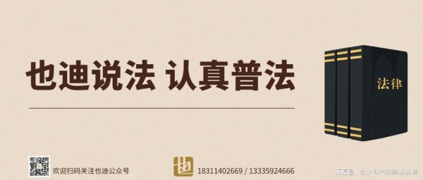 kaiyun.com認(rèn)罪認(rèn)罰從寬軌制與刑法中的自首從寬有一定的相似性-ky體育app最新版下載